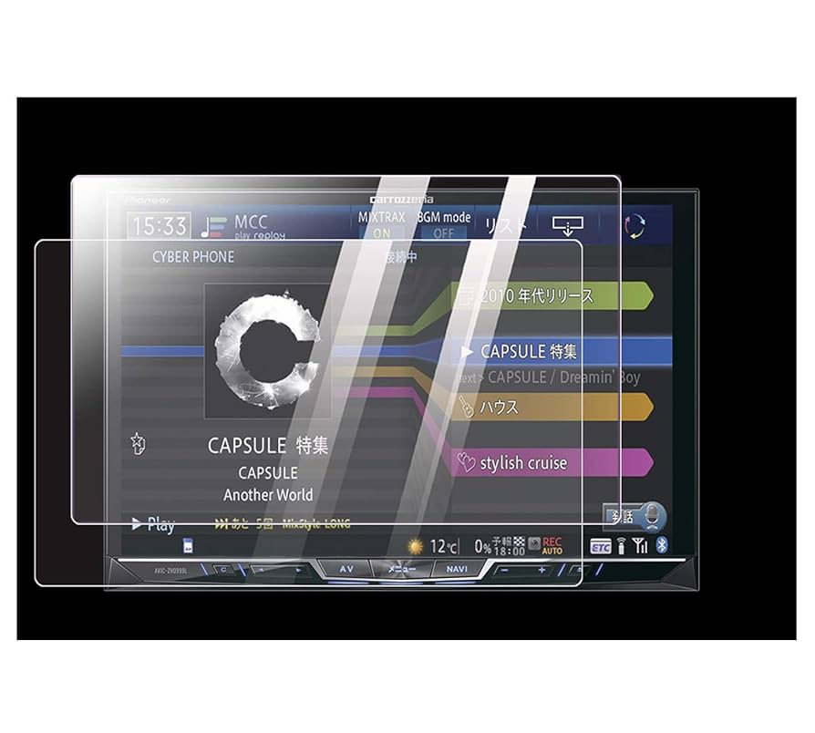 Amazon | [8V型]Pioneer carrozzeria CYBER NAVI対応 AVIC